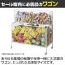 ユニットワゴン セールワゴン 投げ込みワゴン 陳列什器 ネットワゴン バスケット 商品陳列 深型 キャスター付き 幅900×奥行600×高さ800mm 折りたたみ可能 店頭用 催事-2