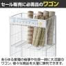 ワイヤーワゴン セールワゴン 投げ込みワゴン 陳列什器 ネットワゴン バスケット 商品陳列 キャスター付き 幅600×奥行450×高さ860mm 折りたたみ可能 店頭用 催事-4
