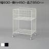 ワイヤーワゴン 2段 セールワゴン 投げ込みワゴン 陳列什器 ネットワゴン バスケット 商品陳列 キャスター付き 幅600×奥行450×高さ850mm 店頭用 催事