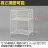 ワイヤーワゴン 2段 セールワゴン 投げ込みワゴン 陳列什器 ネットワゴン バスケット 商品陳列 キャスター付き 幅600×奥行450×高さ850mm 店頭用 催事-3