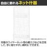 スキマ型ワゴン スタンドネット什器 ネットスタンド ネットラック 陳列什器 キャスター付き 片面 幅895×奥行430×高さ1595mm 店頭用 催事 デッドスペース-3