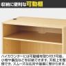 受付カウンター 5連結セット 木製システムカウンター レジ台 カウンター 受付台 組み合わせ自由 配線キャップ付き 可動棚付き 仕切りパネル付き 接客-5