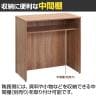 木製ワンタッチ式簡易カウンター 作業台 受付台 受付カウンター ハイカウンター レジカウンター ラスティック柄 幅900×奥行450×高さ900mm 接客-4