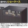 ショーケース付きレジ台 引き戸型 レジカウンター 受付台 受付カウンター 配線キャップ付き コンセント 幅1675×奥行600×高さ900mm 接客-3