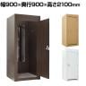 木製フィッティングルーム ドアタイプ 照明なし 鍵付き 鏡付き 試着室 更衣室 防炎 幅900×奥行900×高さ2100mm