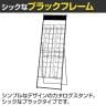 カタログスタンド マガジンスタンド マガジンラック パンフレットスタンド チラシスタンド ブラック シック スチール製 A4 2列10段 業務用 受付-1