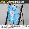 カタログスタンド マガジンスタンド マガジンラック パンフレットスタンド チラシスタンド ブラック シック スチール製 A4 2列10段 業務用 受付-2
