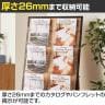 木製カタログスタンド パンフレットスタンド チラシスタンド A4 2列7段 業務用 受付-4