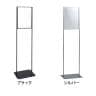 スリム案内スタンド インフォメーションスタンド 案内板 フロアスタンド A3 両面使用可能 店頭用 催事 受付-1