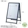 フロントオープンポスタースタンド インフォメーションスタンド メニュースタンド 案内板 A型看板 フロアスタンド 両面 B1 屋外対応-5