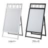 パンフレット差し付き フロントオープンポスタースタンド インフォメーションスタンド メニュースタンド 案内板 A型看板 フロアスタンド 片面 A1-1