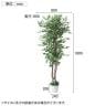 観葉植物 人工樹木 フェイクグリーン インテリアグリーン 造花 ベンジャミン 高さ1800mm-5
