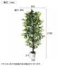 観葉植物 人工樹木 フェイクグリーン インテリアグリーン 造花 ベンジャミン 高さ2100mm-4