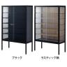ラテラルショーケース コレクションケース 鍵付き 脚付き 店舗什器 収納 業務用 展示用 店頭用 幅954×奥行419×高さ1500mm スチール棚板5枚 ガラス引き戸 JIS規格-1