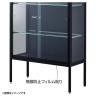 ラテラルショーケース コレクションケース 鍵付き 脚付き 店舗什器 収納 業務用 展示用 店頭用 幅954×奥行419×高さ1500mm スチール棚板5枚 ガラス引き戸 JIS規格-10