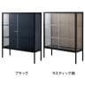 ラテラルショーケース コレクションケース 鍵付き 脚付き 店舗什器 収納 業務用 展示用 店頭用 幅1254×奥行419×高さ1500mm スチール棚板2枚 ガラス引き戸 JIS規格-1