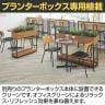 [オプション]プランターボックス専用植栽 フェイクグリーン 観葉植物 幅950×奥行300×高さ400mm-4