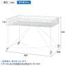 バスケットワゴン ホワイト キャスター付き セールワゴン 投げ込みワゴン 陳列什器 ネットワゴン バスケット 商品陳列 幅900×奥行600mm 業務用 店頭用 催事-1