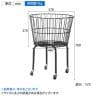 円形バスケットワゴン キャスター付き セールワゴン 投げ込みワゴン 陳列什器 ネットワゴン バスケット 商品陳列 直径570mm-2