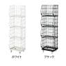 ジャンブルバスケット 強化型 4段 スリムタイプ キャスター付き セールワゴン 陳列什器 ネットワゴン スチールラック 商品陳列 幅428mm-1