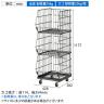 ジャンブルバスケット 強化型 3段 スリムタイプ スチールクリア キャスター付き セールワゴン 陳列什器 ネットワゴン スチールラック 商品陳列 幅428mm-1