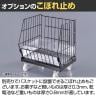 ジャンブルバスケット 強化型 4段 スリムタイプ スチールクリア キャスター付き セールワゴン 陳列什器 ネットワゴン スチールラック 商品陳列 大量陳列 幅428mm-5