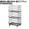 ジャンブルバスケット 強化型 3段 ワイドタイプ スチールクリア キャスター付き セールワゴン 陳列什器 ネットワゴン スチールラック 商品陳列 幅588mm