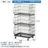 ジャンブルバスケット 強化型 3段 ワイドタイプ スチールクリア キャスター付き セールワゴン 陳列什器 ネットワゴン スチールラック 商品陳列 幅588mm-1