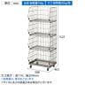 ジャンブルバスケット 強化型 4段 ワイドタイプ スチールクリア キャスター付き セールワゴン 陳列什器 ネットワゴン スチールラック 商品陳列 幅588mm-1
