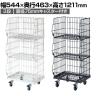 高機能型ジャンブルバスケット 3段 直径75mmキャスター付き セールワゴン 陳列什器 ネットワゴン バスケット スチールラック 商品陳列 幅544mm