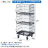 高機能型ジャンブルバスケット 3段 直径75mmキャスター付き セールワゴン 陳列什器 ネットワゴン バスケット スチールラック 商品陳列 幅544mm-2