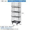 高機能型ジャンブルバスケット 4段 直径75mmキャスター付き セールワゴン 陳列什器 ネットワゴン バスケット スチールラック 商品陳列 幅544mm-2