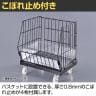 高機能型ジャンブルバスケット 4段 直径100mmキャスター付き セールワゴン 陳列什器 ネットワゴン バスケット スチールラック 商品陳列 幅864mm-4