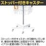 3列4面回転カード入れ 120ポケット キャスター付き 回転什器 陳列什器 回転ラック 回転スタンド ポストカード什器 高さ調節 業務用 店舗 雑貨 書店 本屋-2