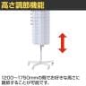 回転6面メガネ什器 90本掛け 回転メガネ什器 回転什器 陳列什器 回転ラック 回転スタンド 高さ調節 業務用 店舗 雑貨 レジ横-2
