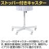 回転6面メガネ什器 90本掛け 回転メガネ什器 回転什器 陳列什器 回転ラック 回転スタンド 高さ調節 業務用 店舗 雑貨 レジ横-3