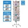 2列4面回転カード入れ 72ポケット キャスター付き 回転什器 陳列什器 回転ラック 回転スタンド ポストカード什器 高さ調節 業務用 店舗 雑貨 書店 本屋-1