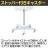 回転ネット什器スリム ロングタイプ 四面 四角型 回転什器 陳列什器 回転ラック 回転スタンド ネット什器 吊り下げ 高さ調節 業務用 店舗 雑貨 アクセサリー-4