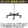 回転ネットディスプレイ 四面 四角型 回転什器 陳列什器 回転ラック 回転スタンド ネット什器 吊り下げ 高さ調節 業務用 店舗 雑貨 アクセサリー レジ前-4