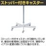 四方回転ネット什器 回転什器 陳列什器 回転ラック 回転スタンド ネット什器 吊り下げ 高さ調節 業務用 店舗 雑貨 アクセサリー レジ前-3