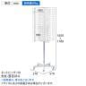 四方回転ネット什器 回転什器 陳列什器 回転ラック 回転スタンド ネット什器 吊り下げ 高さ調節 業務用 店舗 雑貨 アクセサリー レジ前-5