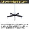 回転ネット什器 三角型 回転什器 陳列什器 回転ラック 回転スタンド ネット什器 吊り下げ キャスター付き 高さ調節可能 業務用 店舗 雑貨 アクセサリー レジ前-4
