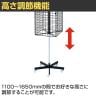 回転ネット什器 四角型 回転什器 陳列什器 回転ラック 回転スタンド ネット什器 吊り下げ 高さ調節 業務用 店舗 雑貨 アクセサリー レジ前-3