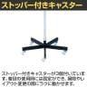 回転ネット什器 四角型 回転什器 陳列什器 回転ラック 回転スタンド ネット什器 吊り下げ 高さ調節 業務用 店舗 雑貨 アクセサリー レジ前-4