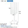 回転ネット什器 四角型 回転什器 陳列什器 回転ラック 回転スタンド ネット什器 吊り下げ 高さ調節 業務用 店舗 雑貨 アクセサリー レジ前-6