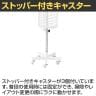 スリム回転ネット什器 三角型 回転什器 陳列什器 回転ラック 回転スタンド ネット什器 吊り下げ 高さ調節 業務用 店舗 雑貨 アクセサリー レジ前-3