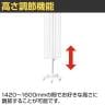 スリム回転ネット什器 四角型 回転什器 陳列什器 回転ラック 回転スタンド ネット什器 吊り下げ 高さ調節 業務用 店舗 雑貨 アクセサリー レジ前-2