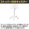 スリム回転ネット什器 四角型 回転什器 陳列什器 回転ラック 回転スタンド ネット什器 吊り下げ 高さ調節 業務用 店舗 雑貨 アクセサリー レジ前-3