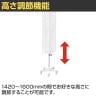 スリム回転ネット什器 四方型 回転什器 陳列什器 回転ラック 回転スタンド ネット什器 吊り下げ 高さ調節 業務用 店舗 雑貨 アクセサリー レジ前-2
