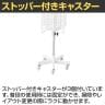 スリム回転ネット什器 四方型 回転什器 陳列什器 回転ラック 回転スタンド ネット什器 吊り下げ 高さ調節 業務用 店舗 雑貨 アクセサリー レジ前-3